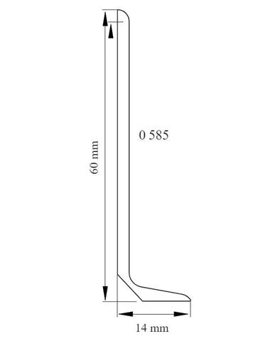 Primo selvklæbende fodliste FL 60 tynd